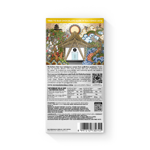 Caramel Crunch 70g - Image 8